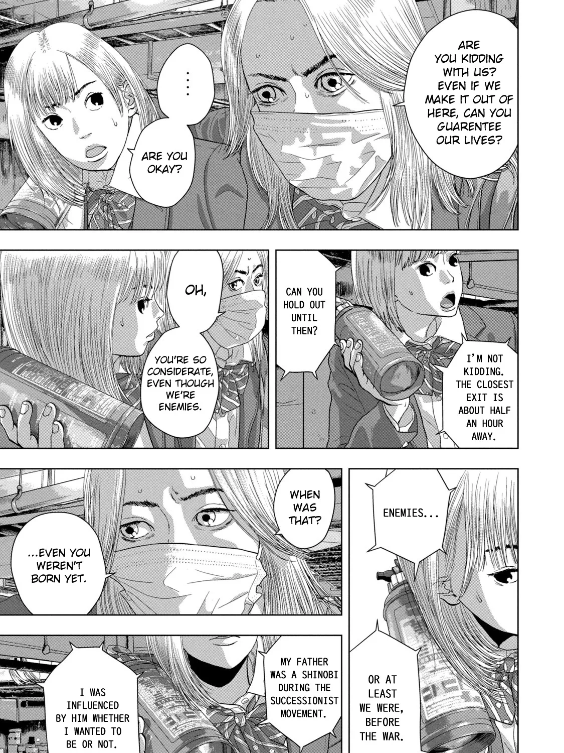 Under Ninja Zinmanga X Chapter 65 Page 5