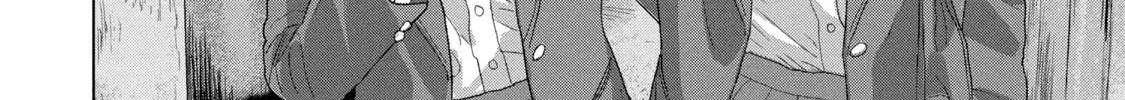 Under Ninja Zinmanga X Chapter 65 Page 8