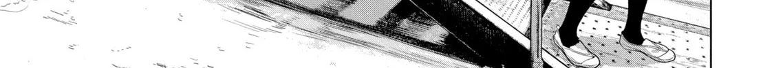 Under Ninja Zinmanga X Chapter 65 Page 10