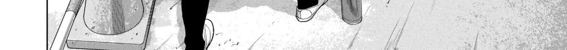 Under Ninja Zinmanga X Chapter 65 Page 18