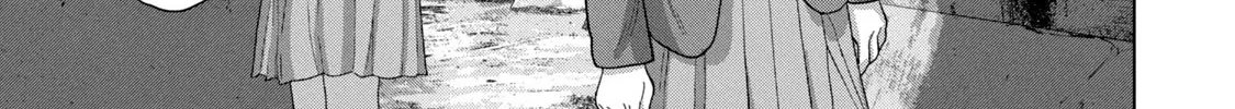 Under Ninja Zinmanga X Chapter 65 Page 20