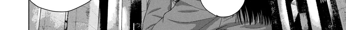 Under Ninja Zinmanga X Chapter 65 Page 22