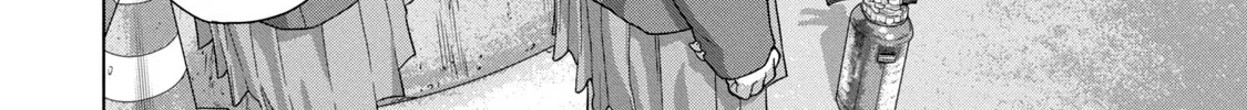 Under Ninja Zinmanga X Chapter 65 Page 26