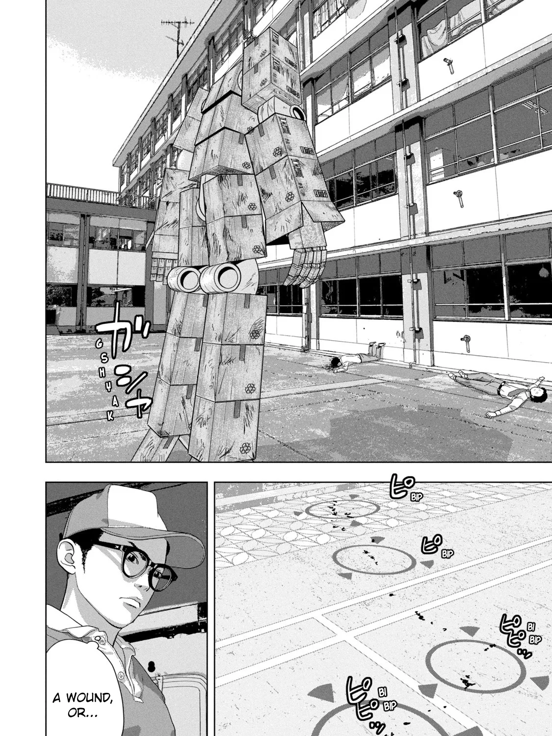 Under Ninja Zinmanga X Chapter 65 Page 29