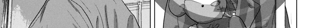 Under Ninja Zinmanga X Chapter 65 Page 32