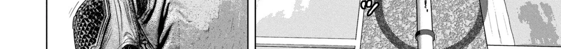 Under Ninja Zinmanga X Chapter 65 Page 34