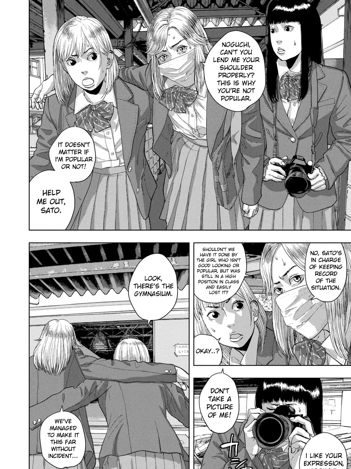 Under Ninja Zinmanga X Chapter 64 Page 35