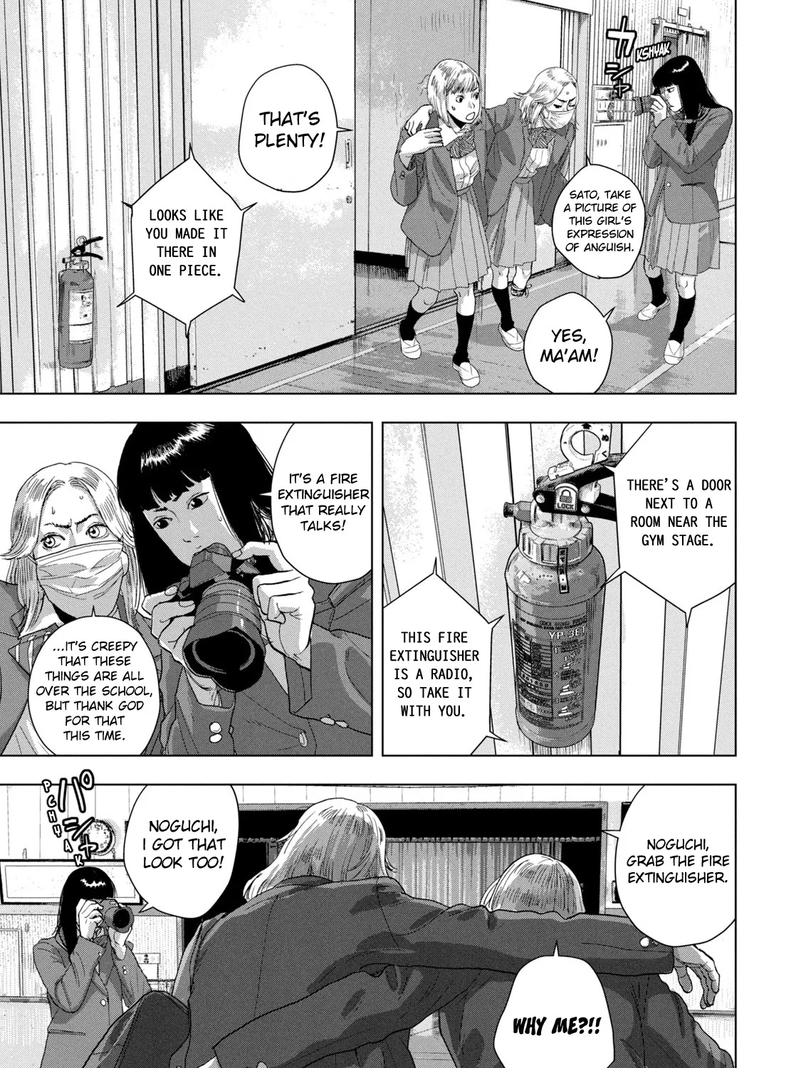 Under Ninja Zinmanga X Chapter 64 Page 37