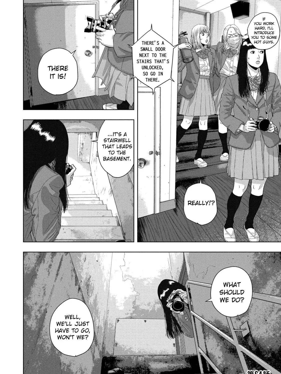Under Ninja Zinmanga X Chapter 64 Page 39