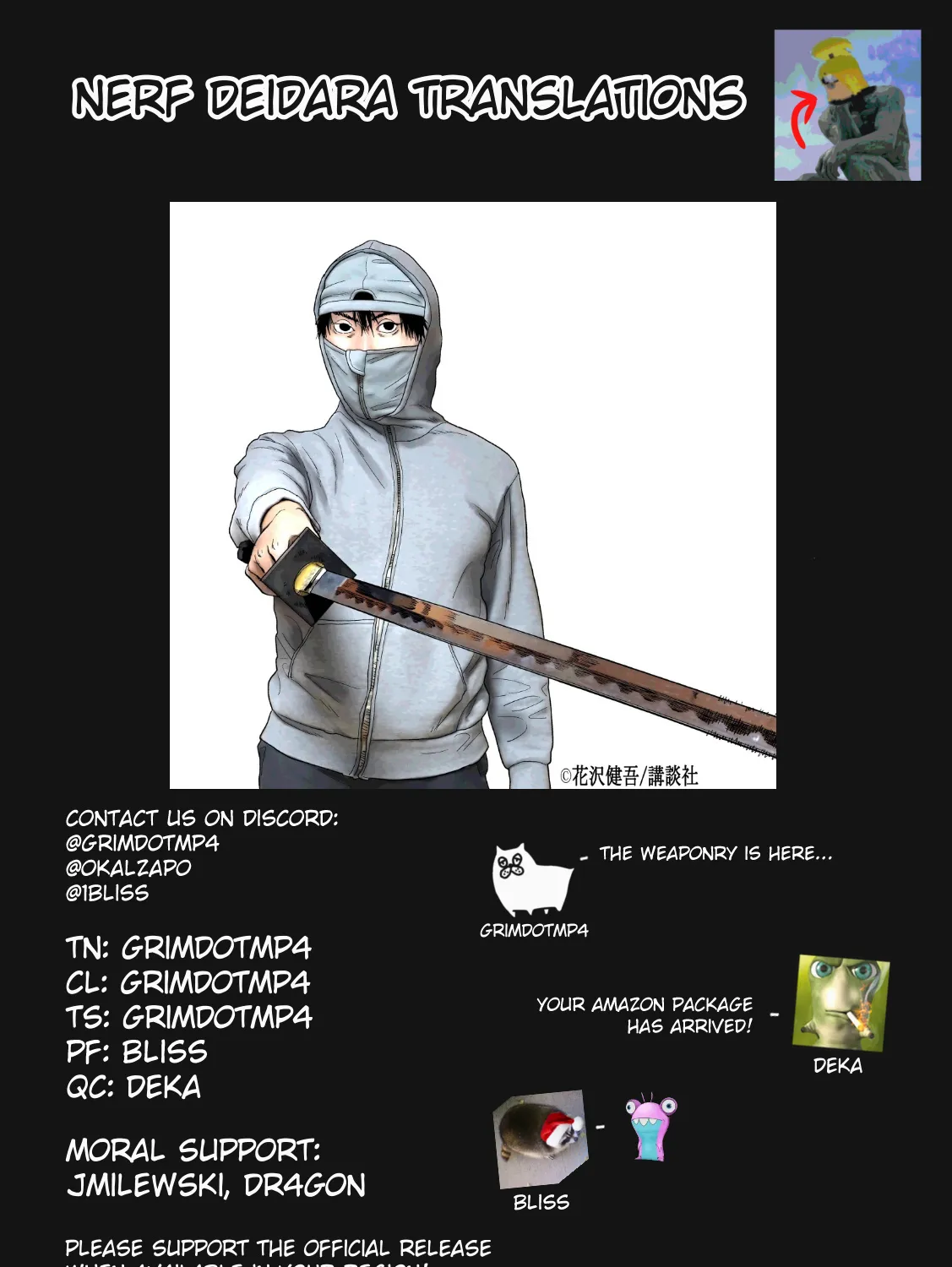 Under Ninja Zinmanga X Chapter 64 Page 41