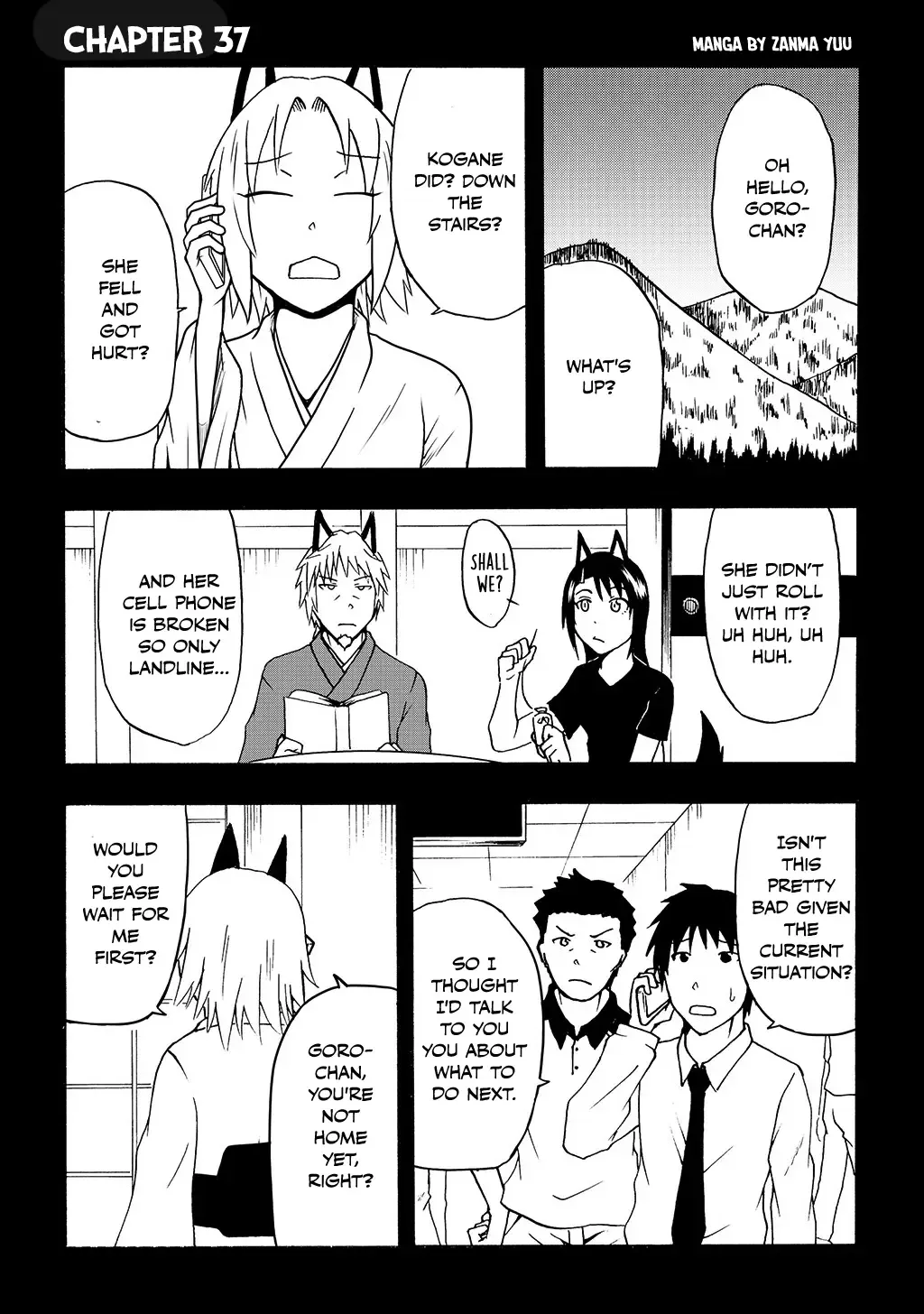 Totsugi Okureta Kitsune ga Yome ni Kuru Hanashi Zinmanga X Chapter 37 Page 1