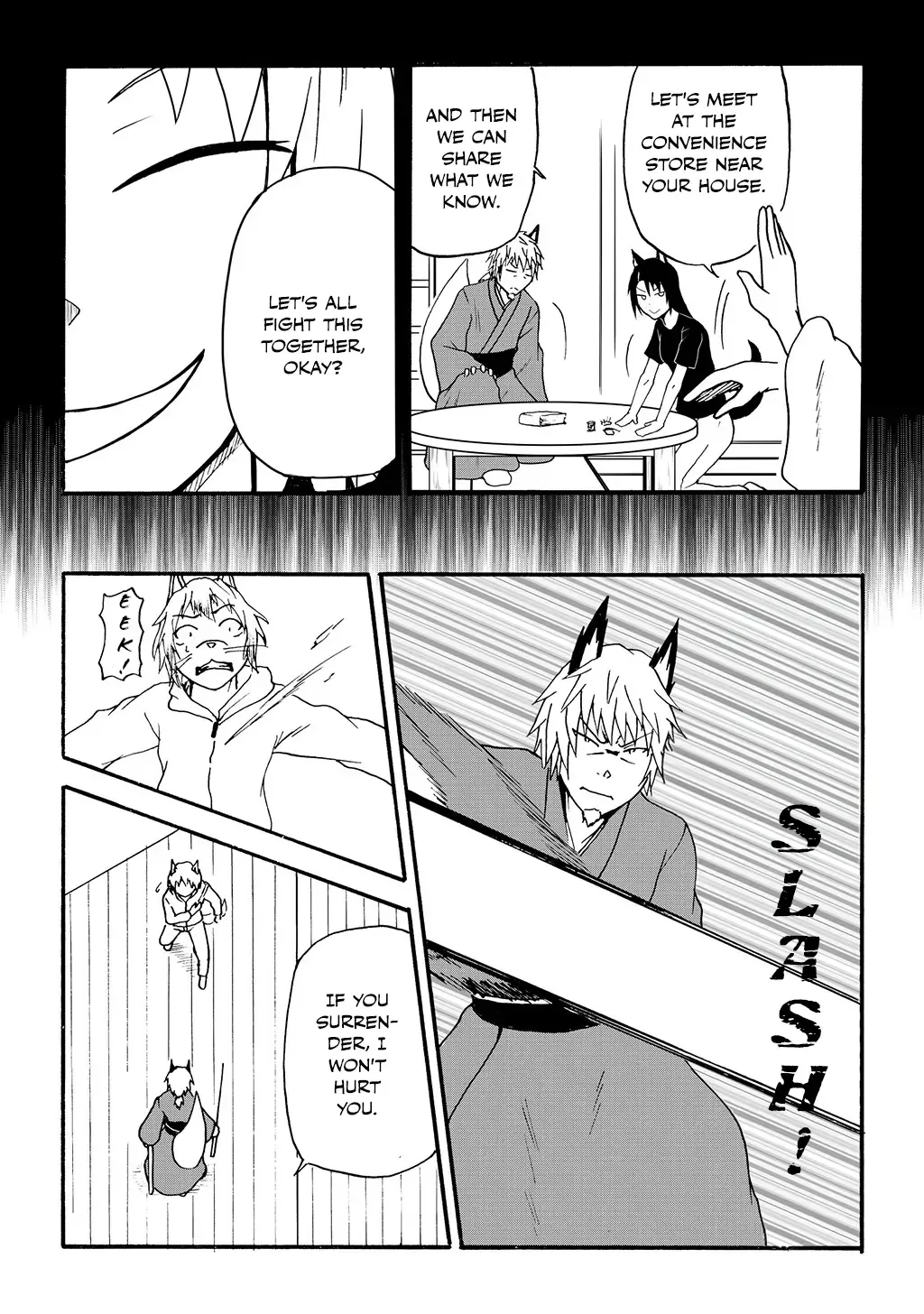 Totsugi Okureta Kitsune ga Yome ni Kuru Hanashi Zinmanga X Chapter 37 Page 2