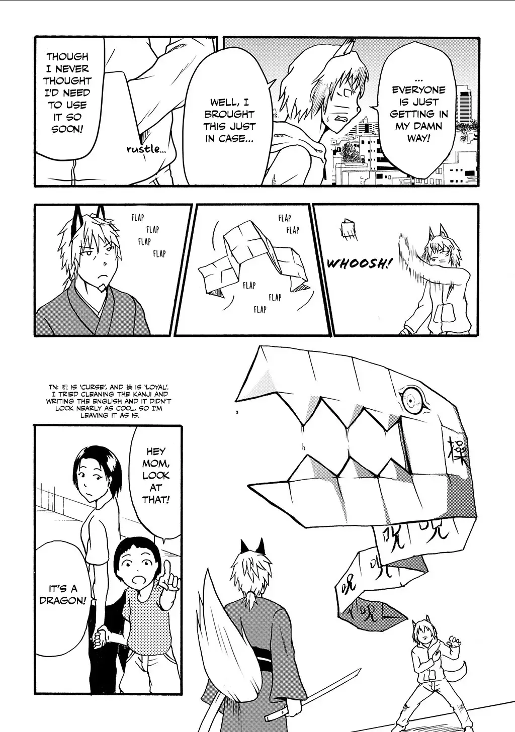 Totsugi Okureta Kitsune ga Yome ni Kuru Hanashi Zinmanga X Chapter 37 Page 3