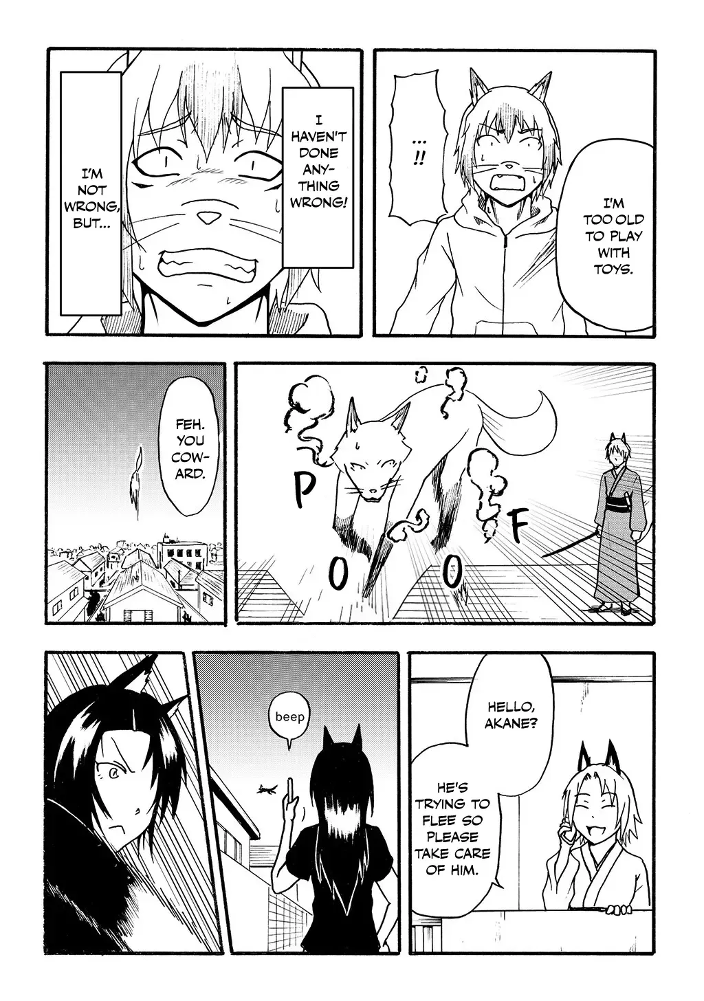 Totsugi Okureta Kitsune ga Yome ni Kuru Hanashi Zinmanga X Chapter 37 Page 5