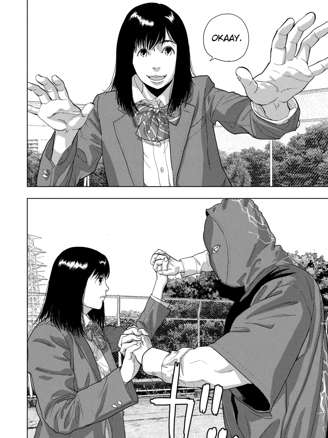 Under Ninja Zinmanga X Chapter 62 Page 11