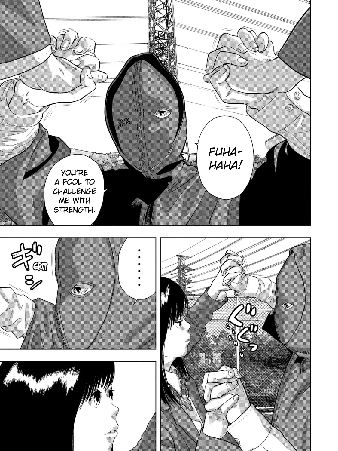 Under Ninja Zinmanga X Chapter 62 Page 13