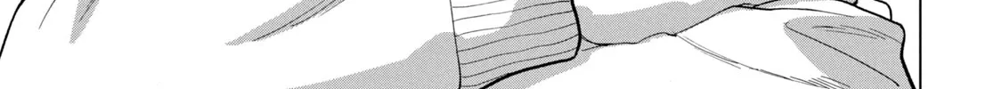 Under Ninja Zinmanga X Chapter 62 Page 18