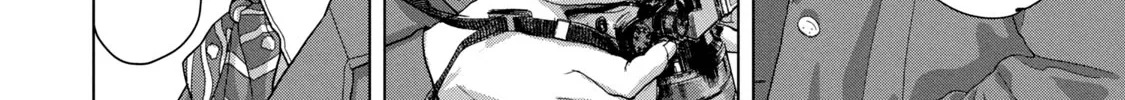 Under Ninja Zinmanga X Chapter 62 Page 20