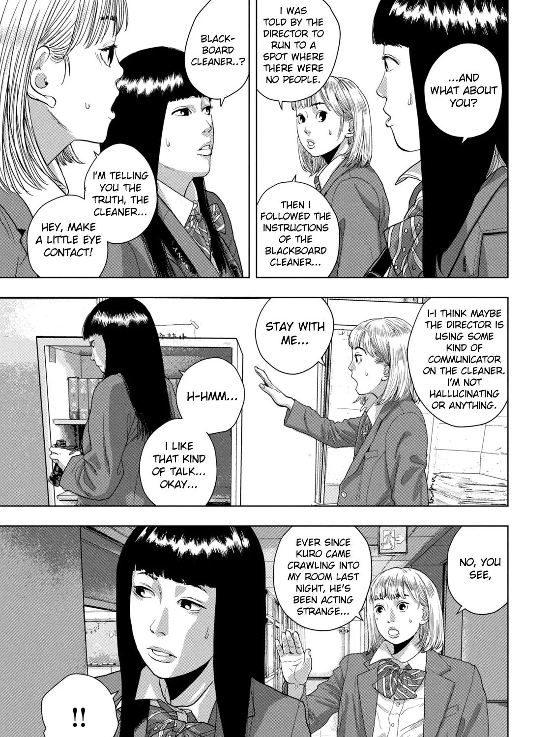 Under Ninja Zinmanga X Chapter 62 Page 21