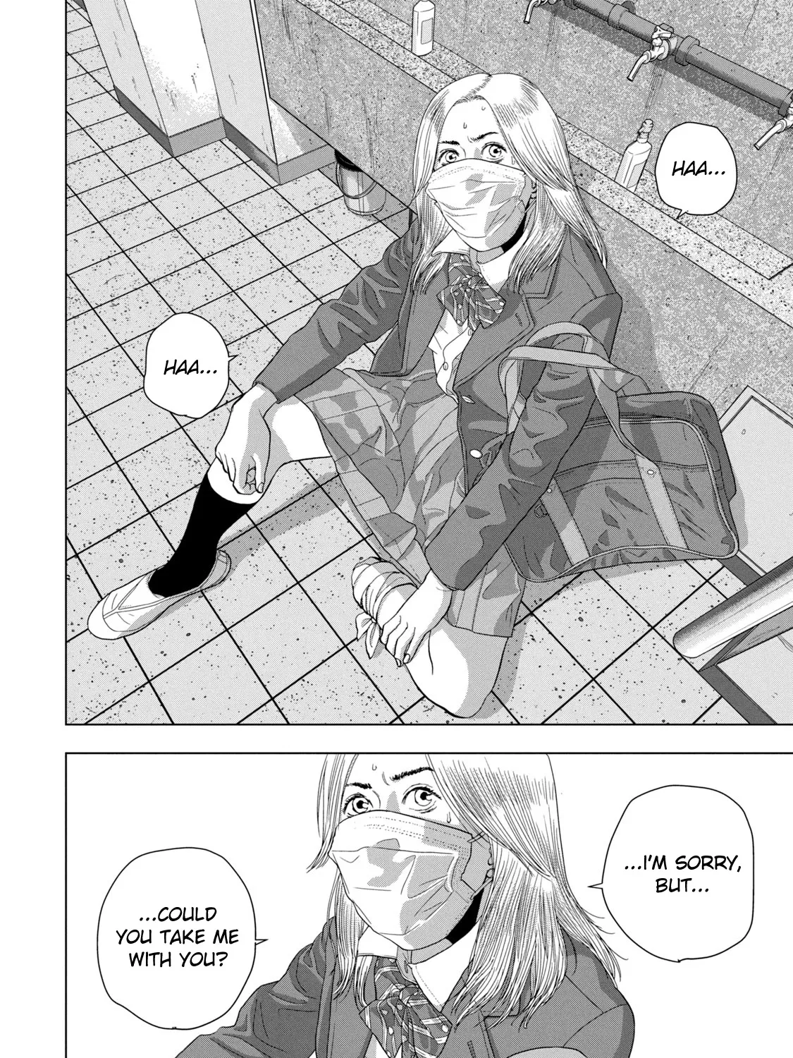 Under Ninja Zinmanga X Chapter 62 Page 23