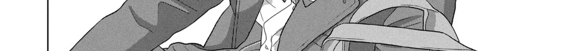 Under Ninja Zinmanga X Chapter 62 Page 24