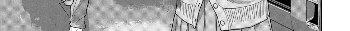 Under Ninja Zinmanga X Chapter 62 Page 26