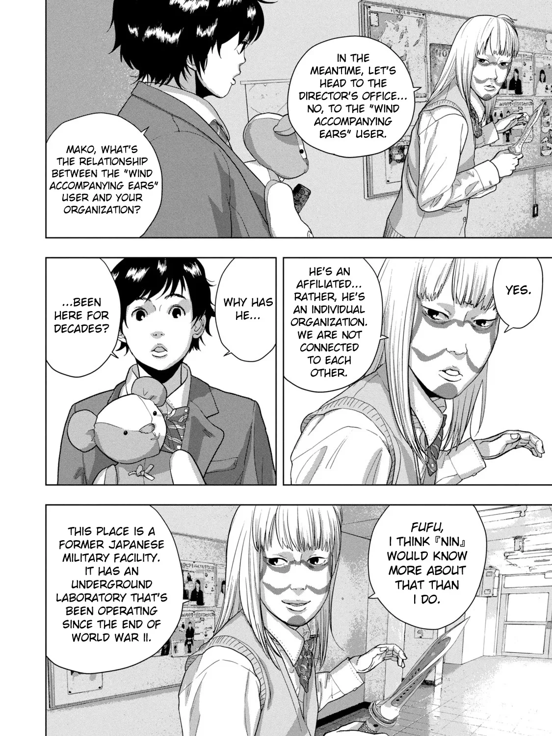 Under Ninja Zinmanga X Chapter 62 Page 27