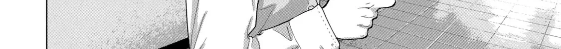Under Ninja Zinmanga X Chapter 62 Page 28