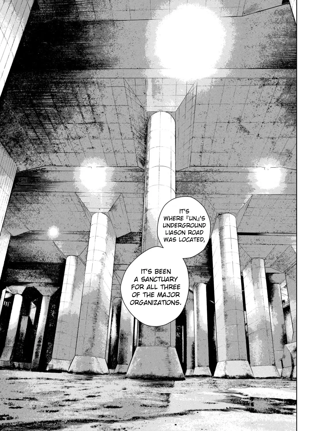 Under Ninja Zinmanga X Chapter 62 Page 29