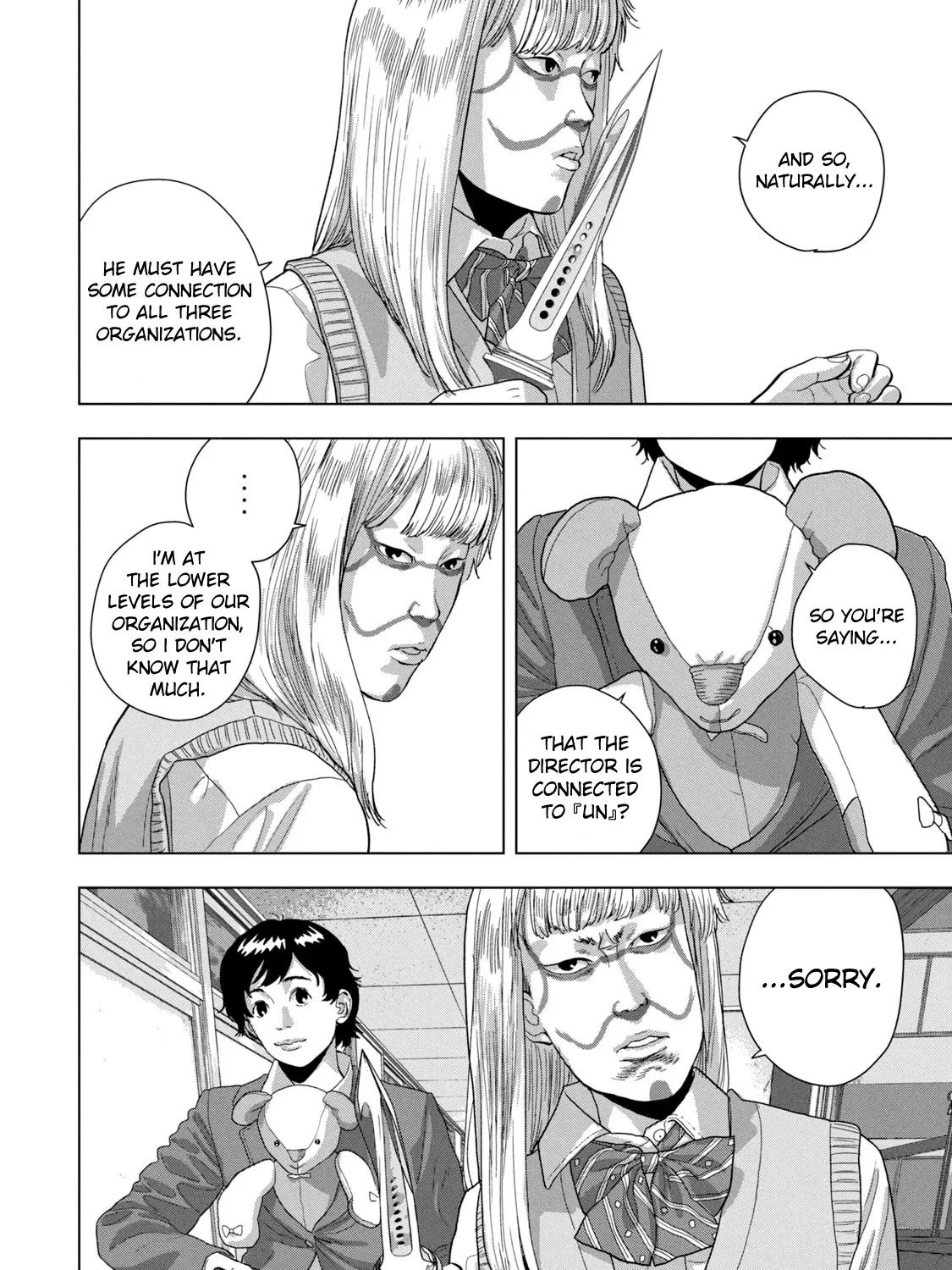 Under Ninja Zinmanga X Chapter 62 Page 31