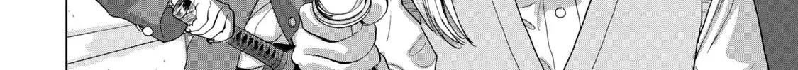 Under Ninja Zinmanga X Chapter 62 Page 32