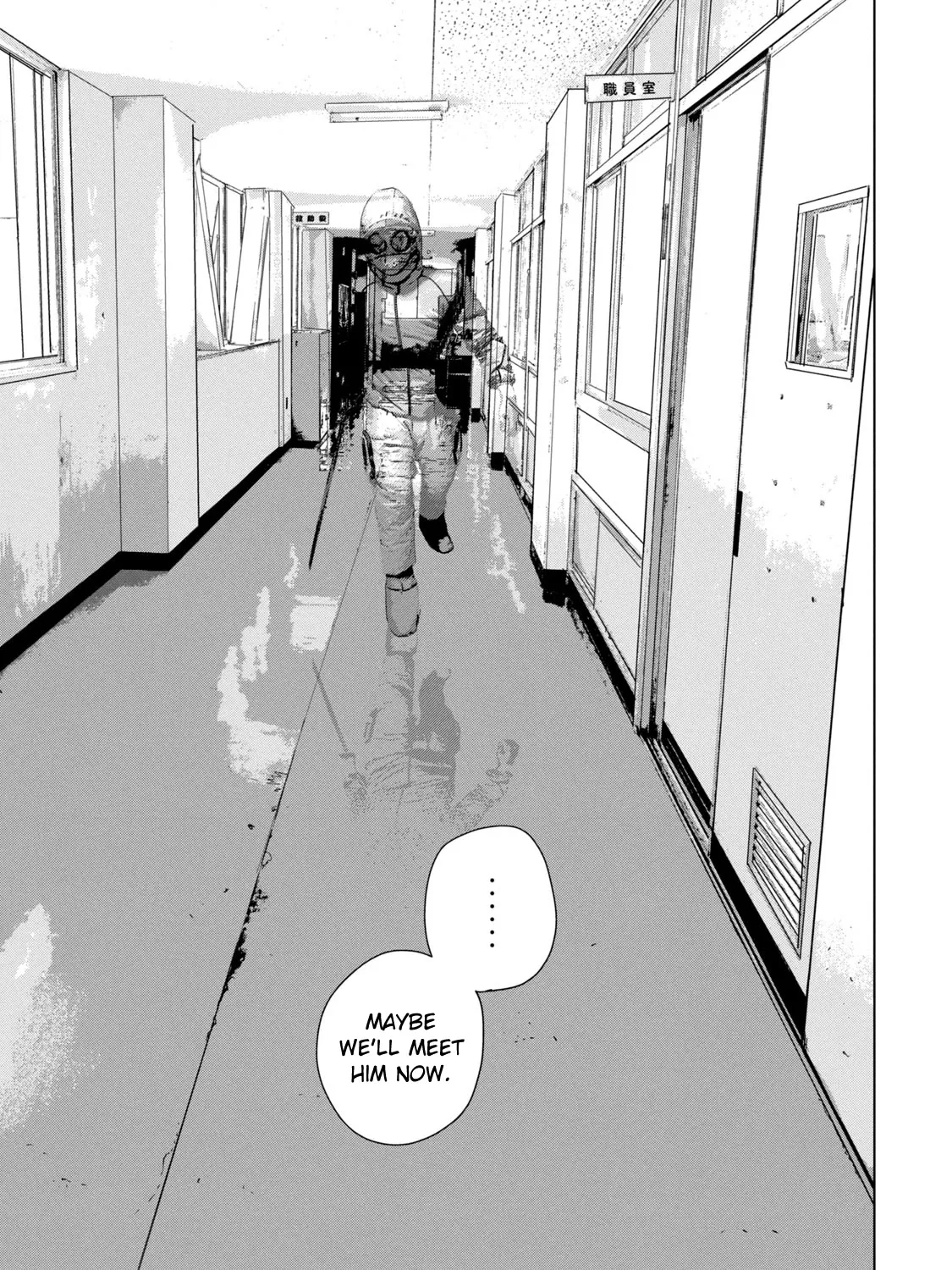Under Ninja Zinmanga X Chapter 62 Page 33