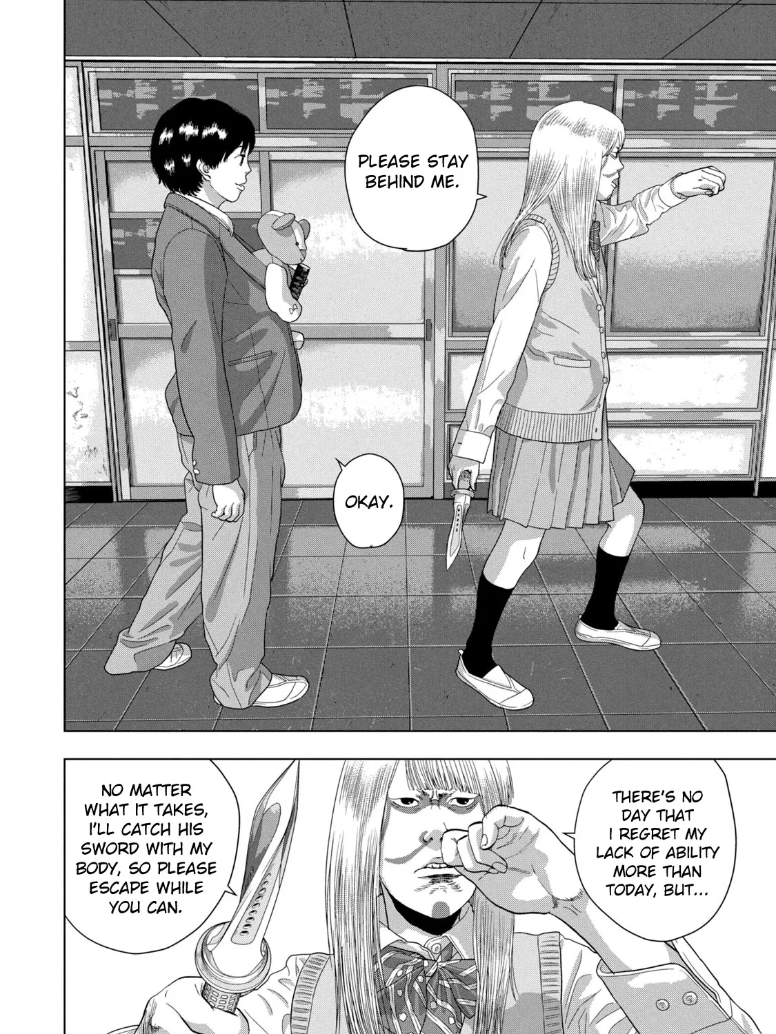 Under Ninja Zinmanga X Chapter 62 Page 35