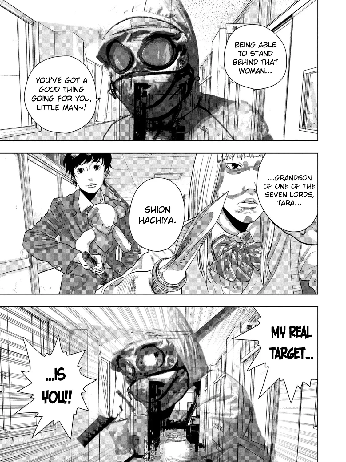 Under Ninja Zinmanga X Chapter 62 Page 37