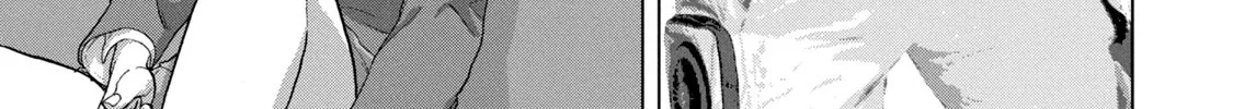 Under Ninja Zinmanga X Chapter 61 Page 2