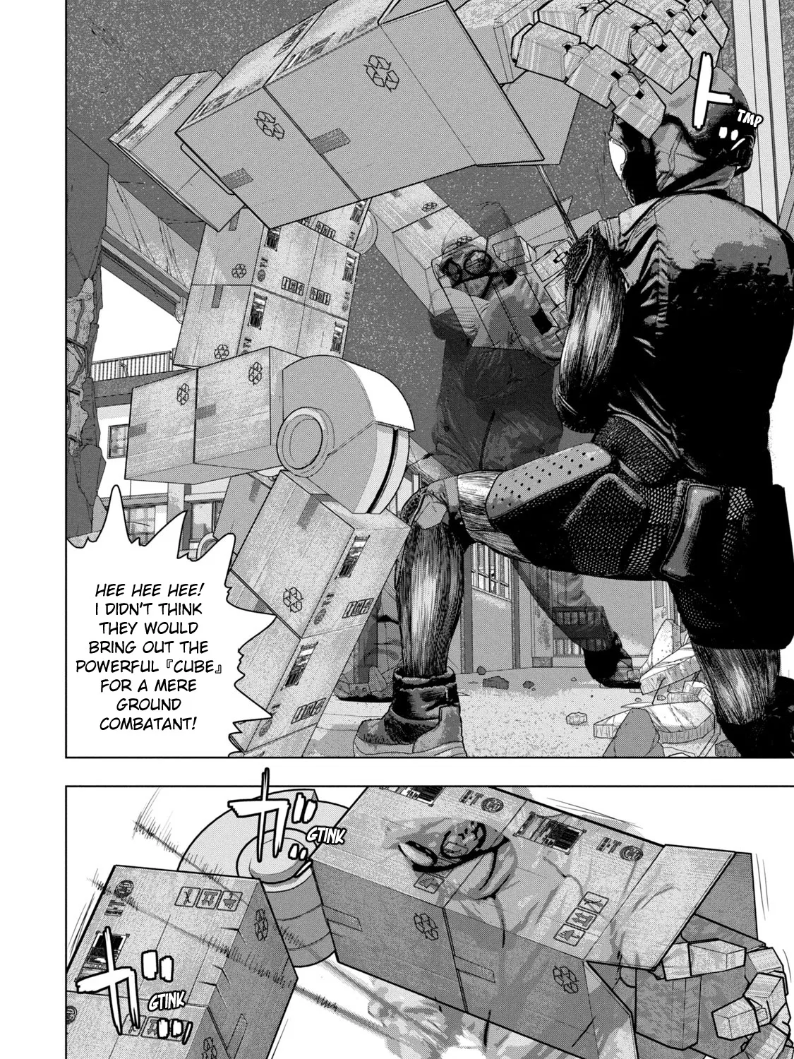 Under Ninja Zinmanga X Chapter 61 Page 3