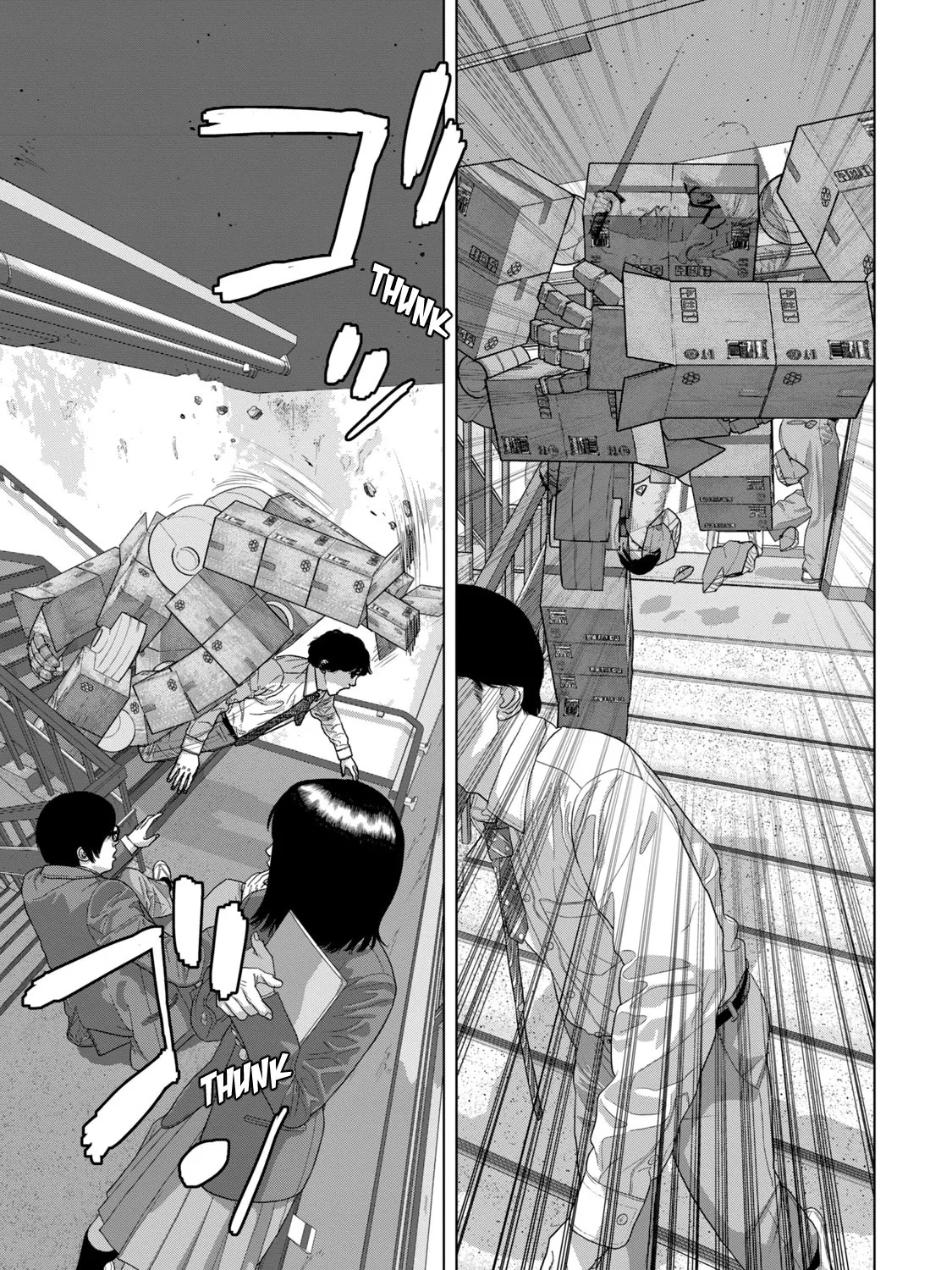Under Ninja Zinmanga X Chapter 61 Page 9