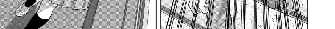 Under Ninja Zinmanga X Chapter 61 Page 10