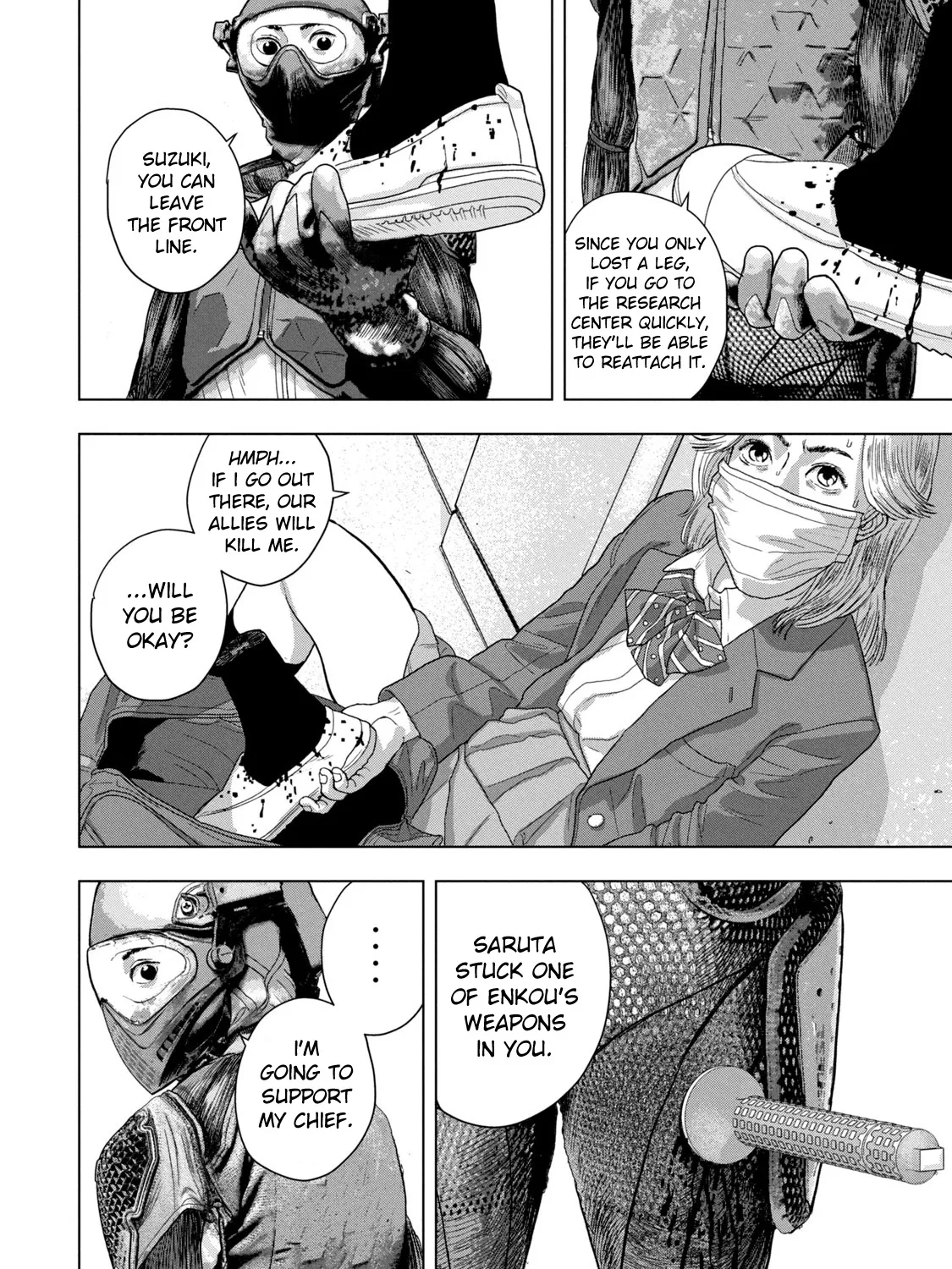 Under Ninja Zinmanga X Chapter 61 Page 11