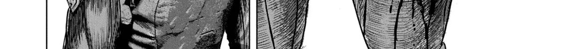 Under Ninja Zinmanga X Chapter 61 Page 12