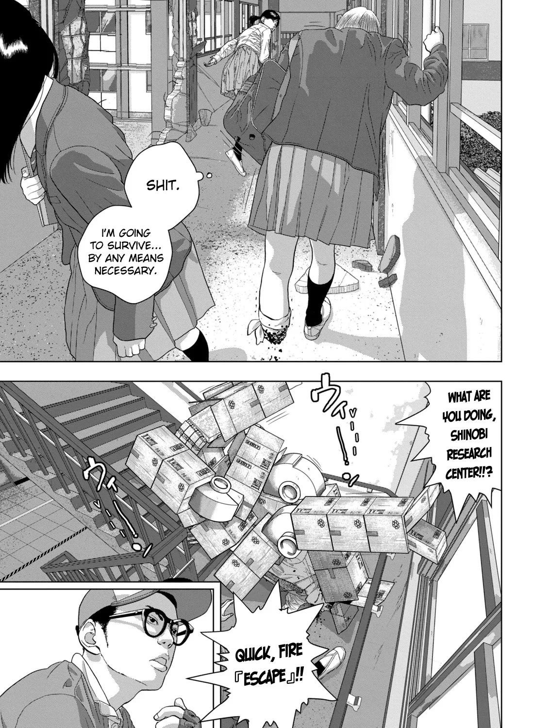 Under Ninja Zinmanga X Chapter 61 Page 13