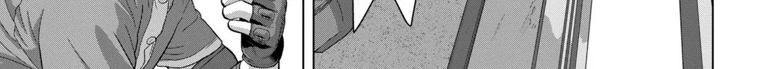 Under Ninja Zinmanga X Chapter 61 Page 14
