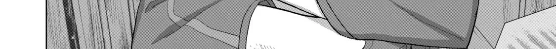Under Ninja Zinmanga X Chapter 61 Page 16