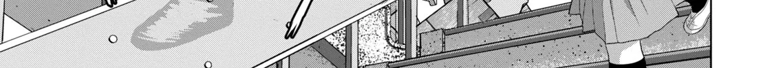 Under Ninja Zinmanga X Chapter 61 Page 18