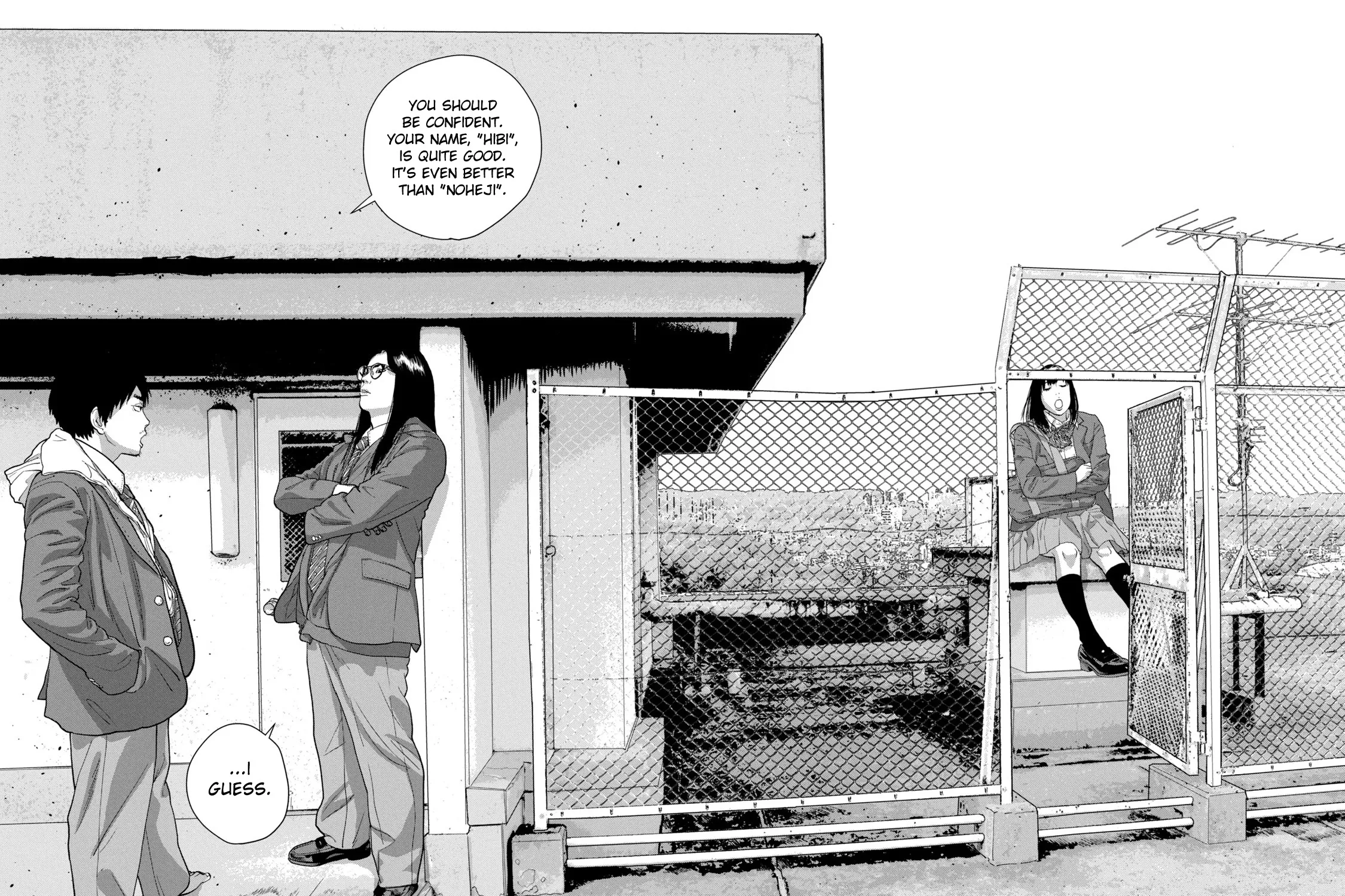 Under Ninja Zinmanga X Chapter 61 Page 19