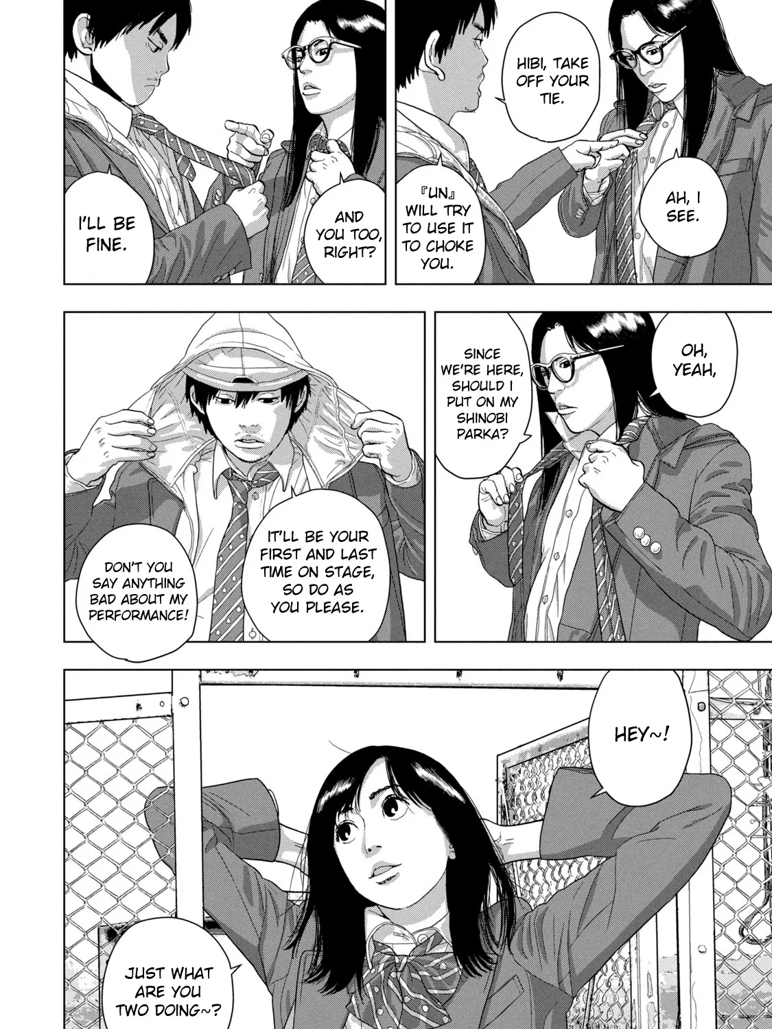 Under Ninja Zinmanga X Chapter 61 Page 21