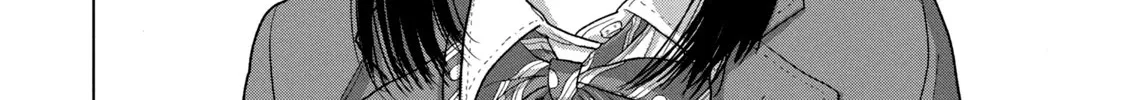 Under Ninja Zinmanga X Chapter 61 Page 24