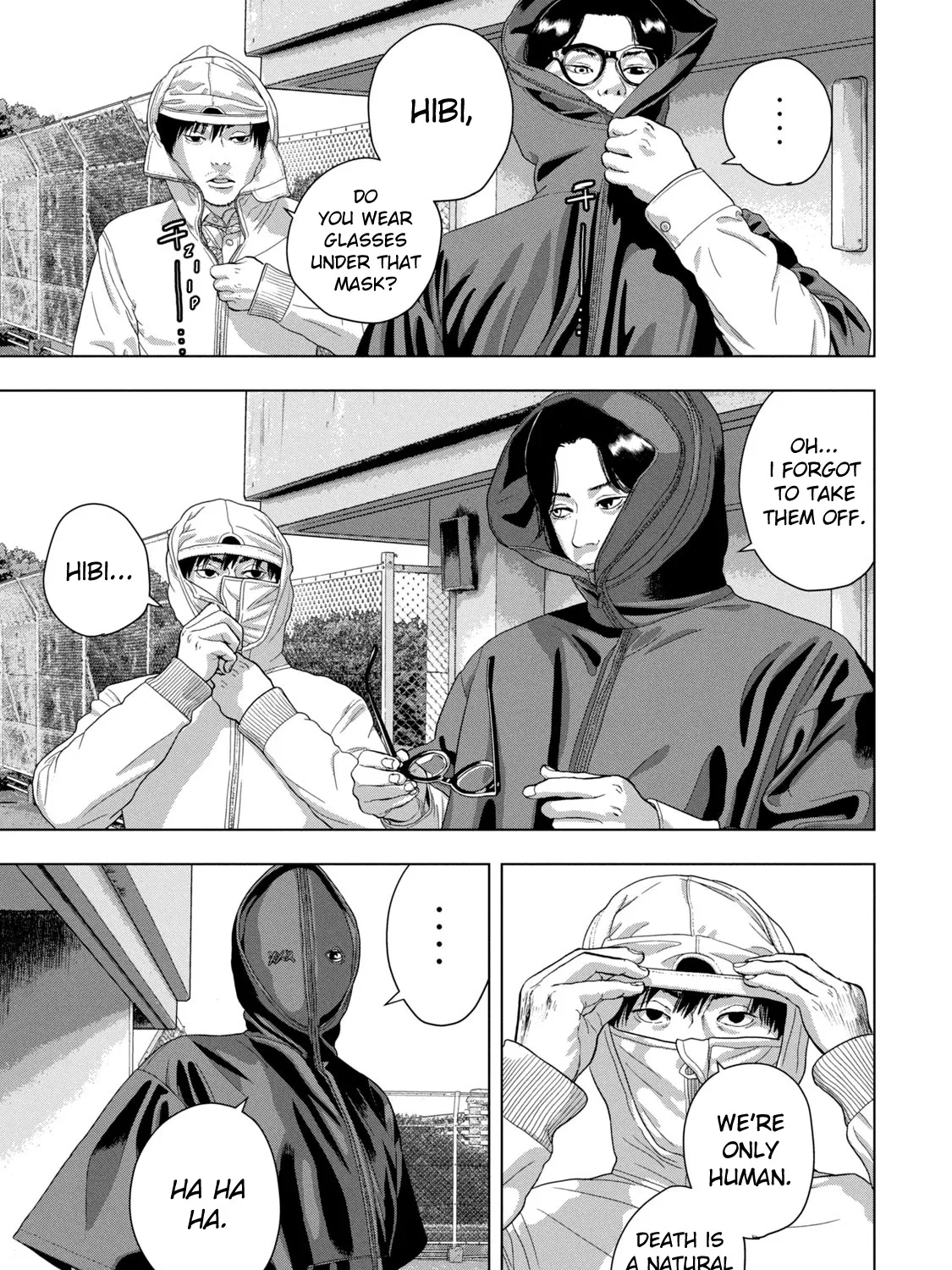 Under Ninja Zinmanga X Chapter 61 Page 25