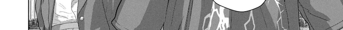 Under Ninja Zinmanga X Chapter 61 Page 28