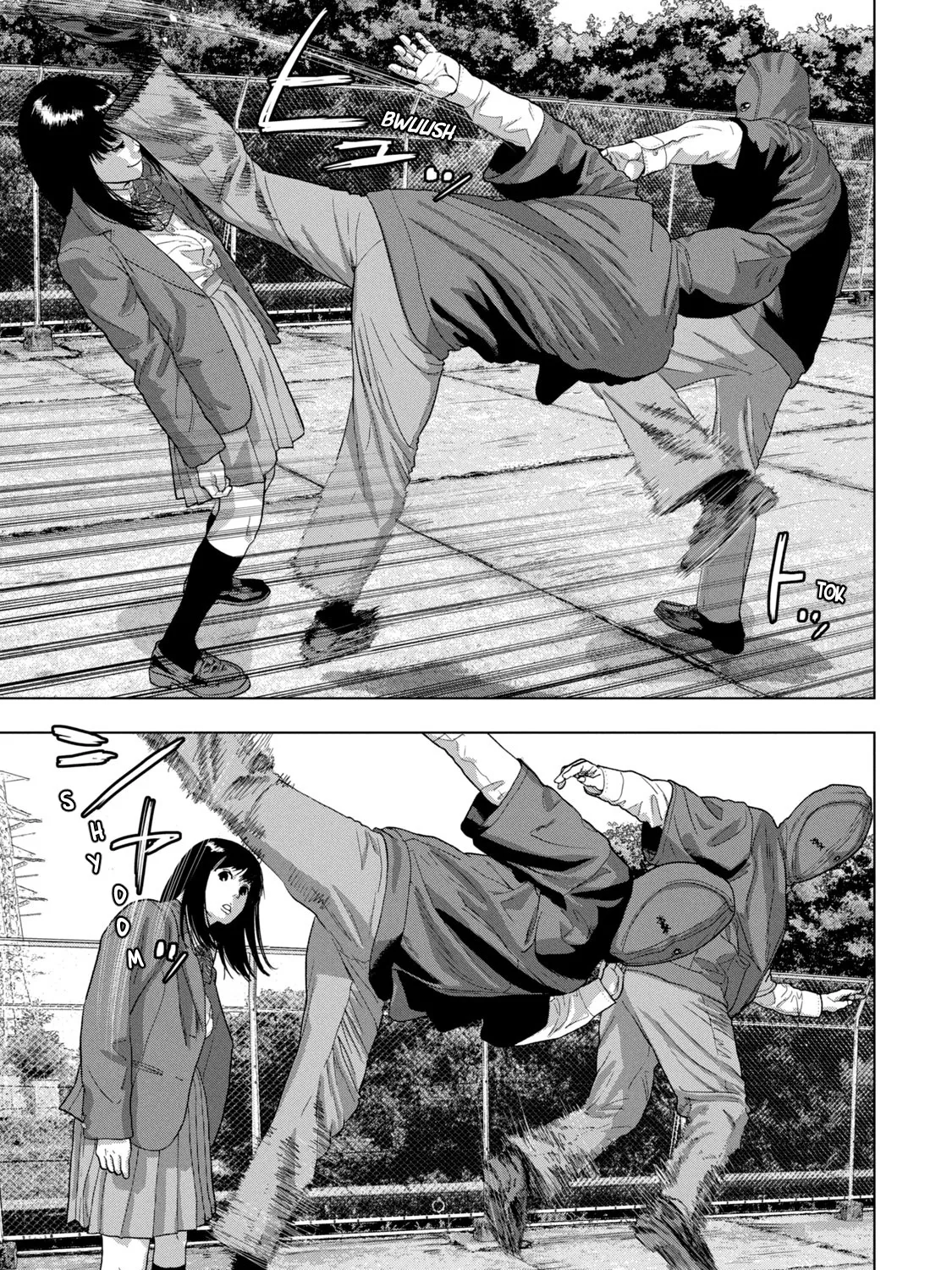 Under Ninja Zinmanga X Chapter 61 Page 29